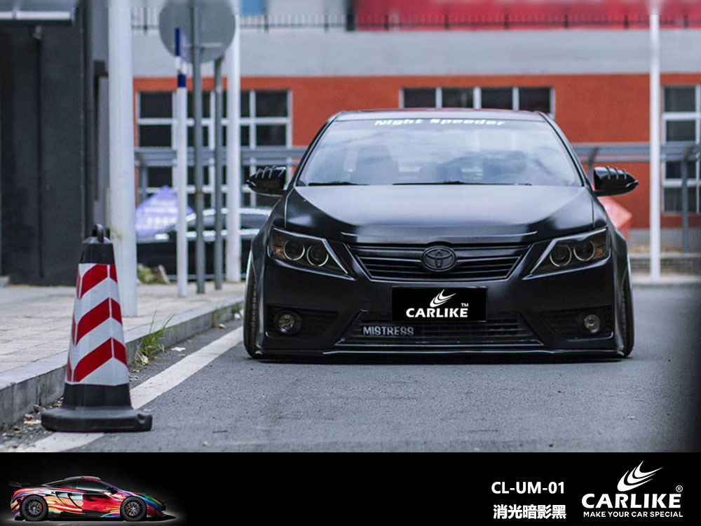 CARLIKE卡莱克™CL-UM-01丰田消光暗影黑全车贴膜