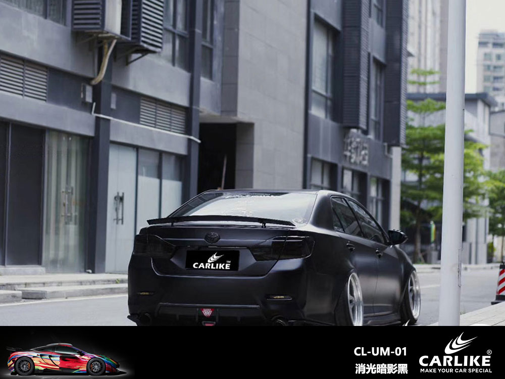 CARLIKE卡莱克™CL-UM-01丰田消光暗影黑全车贴膜