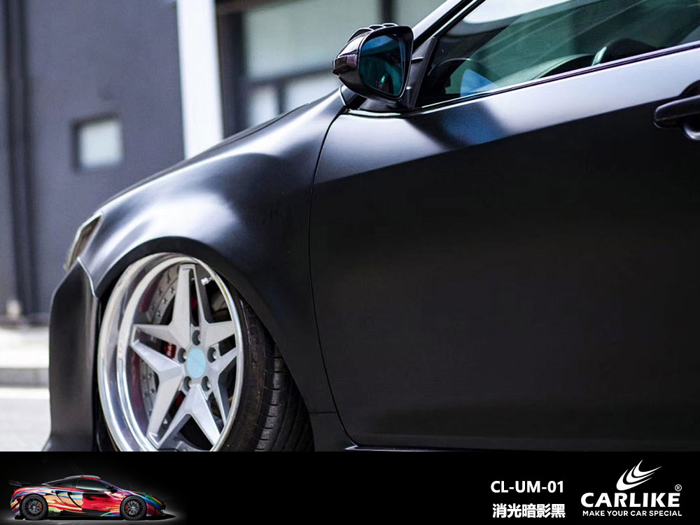 CARLIKE卡莱克™CL-UM-01丰田消光暗影黑全车贴膜