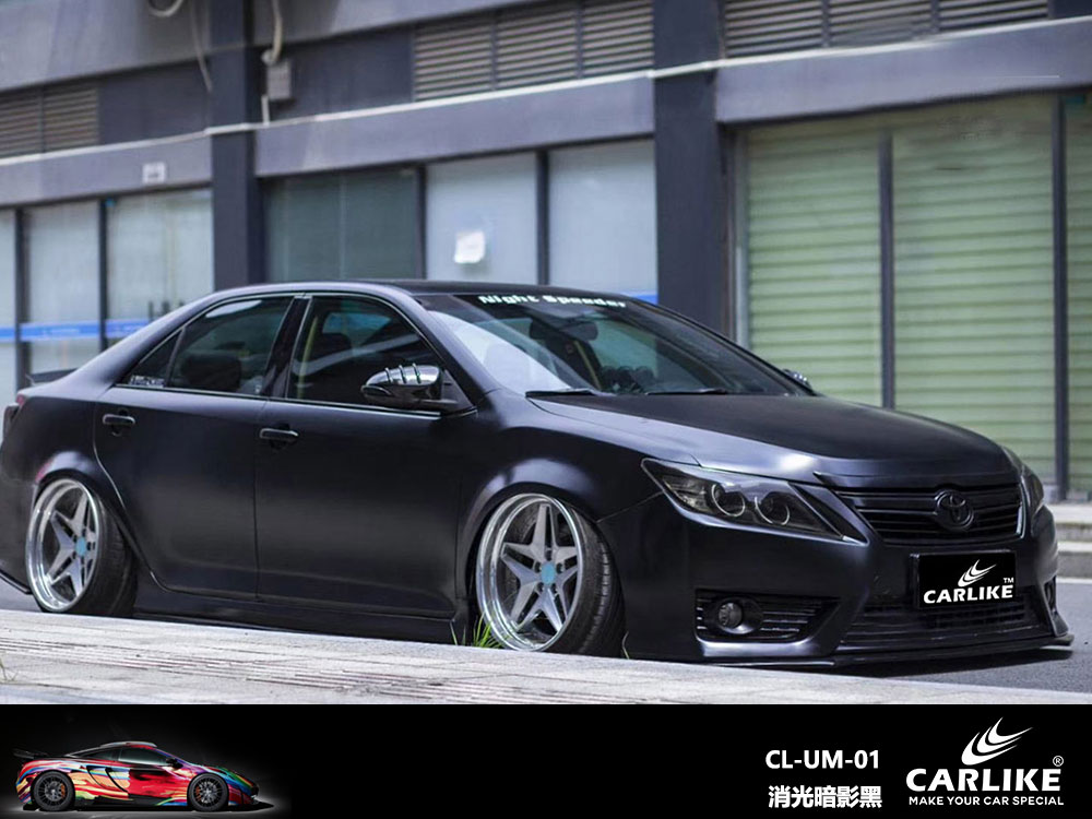 CARLIKE卡莱克™CL-UM-01丰田消光暗影黑全车贴膜