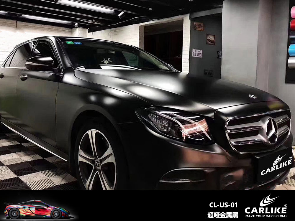 CARLIKE卡莱克™CL-US-01奔驰超哑金属黑全车贴膜