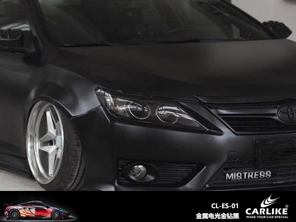 CARLIKE卡莱克™CL-ES-01丰田金属电光金钻黑全车贴膜