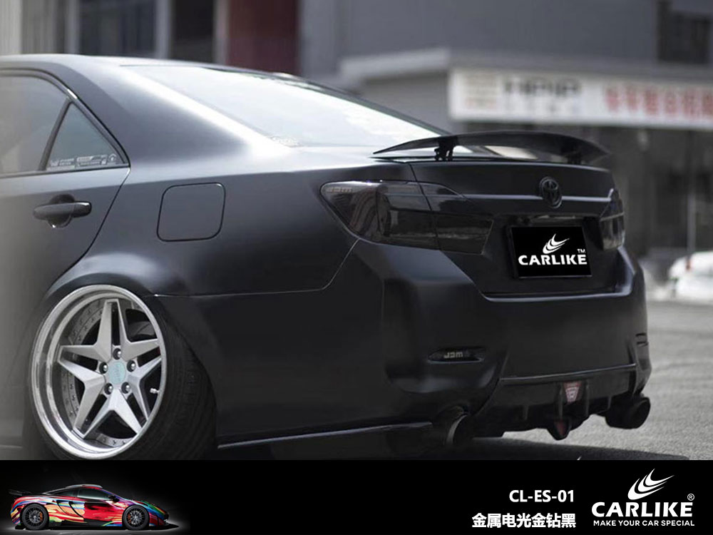 CARLIKE卡莱克™CL-ES-01丰田金属电光金钻黑全车贴膜