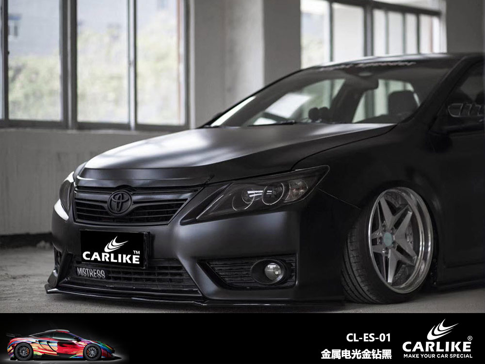 CARLIKE卡莱克™CL-ES-01丰田金属电光金钻黑全车贴膜