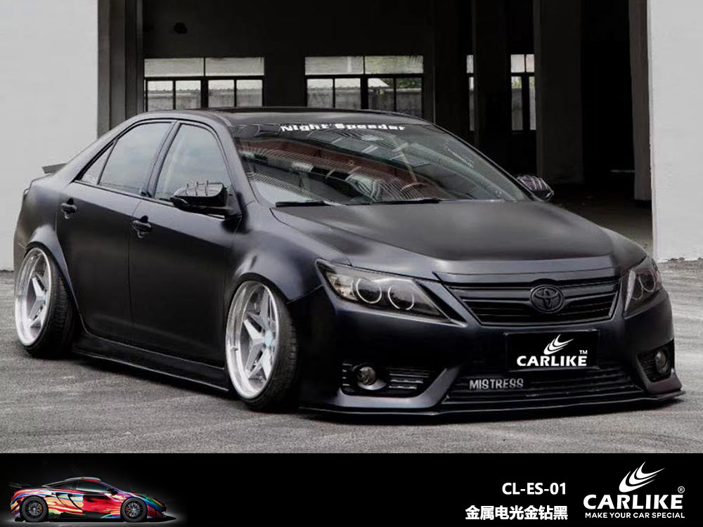 CARLIKE卡莱克™CL-ES-01丰田金属电光金钻黑全车贴膜
