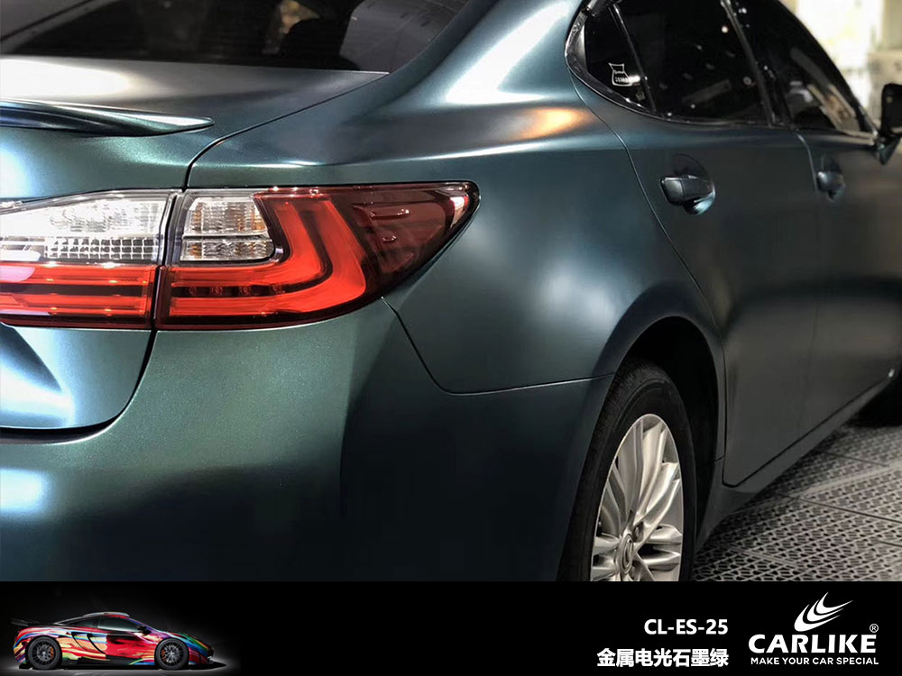 CARLIKE卡莱克™CL-ES-25雷克萨斯金属电光石墨绿全车贴膜