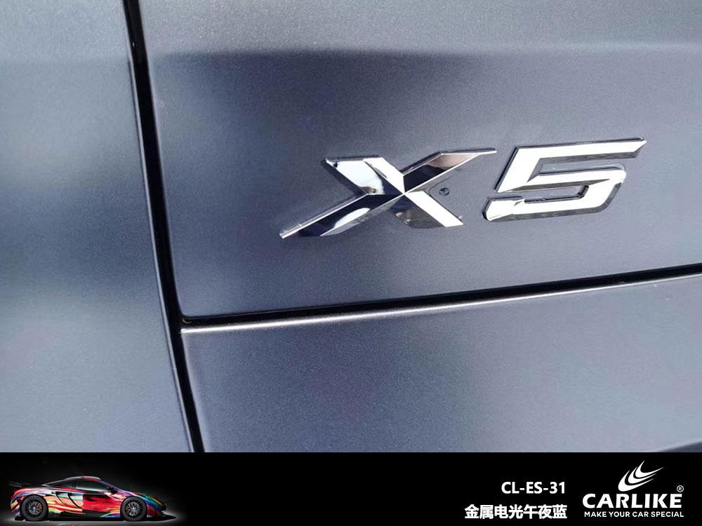 CARLIKE卡莱克™CL-ES-25玛莎拉蒂金属电光石墨绿全车贴膜