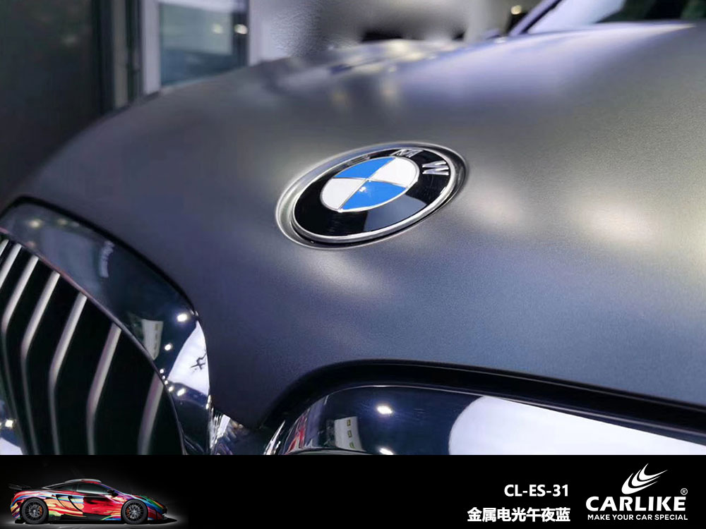 CARLIKE卡莱克™CL-ES-25玛莎拉蒂金属电光石墨绿全车贴膜