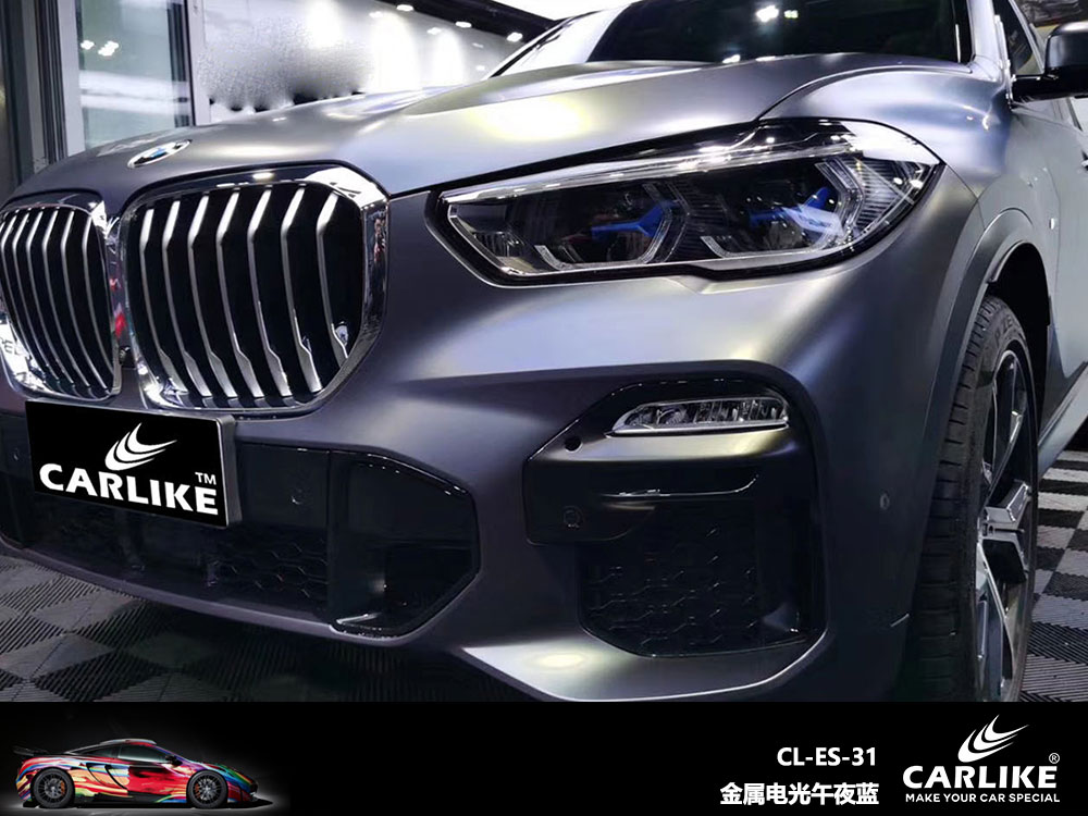 CARLIKE卡莱克™CL-ES-25玛莎拉蒂金属电光石墨绿全车贴膜