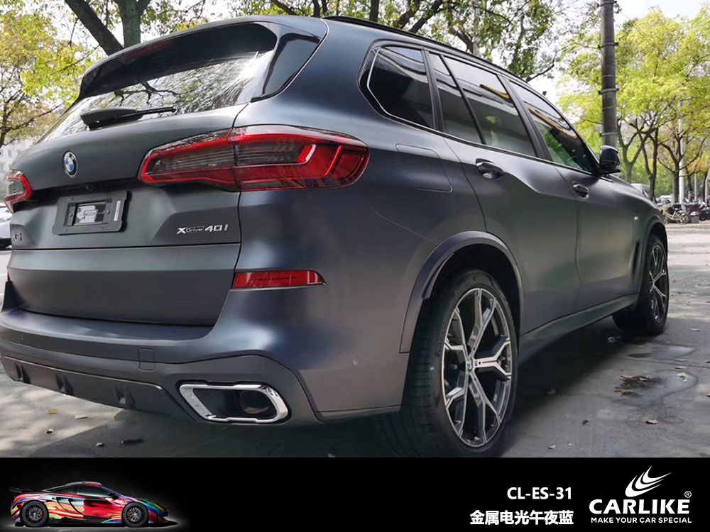 CARLIKE卡莱克™CL-ES-25玛莎拉蒂金属电光石墨绿全车贴膜