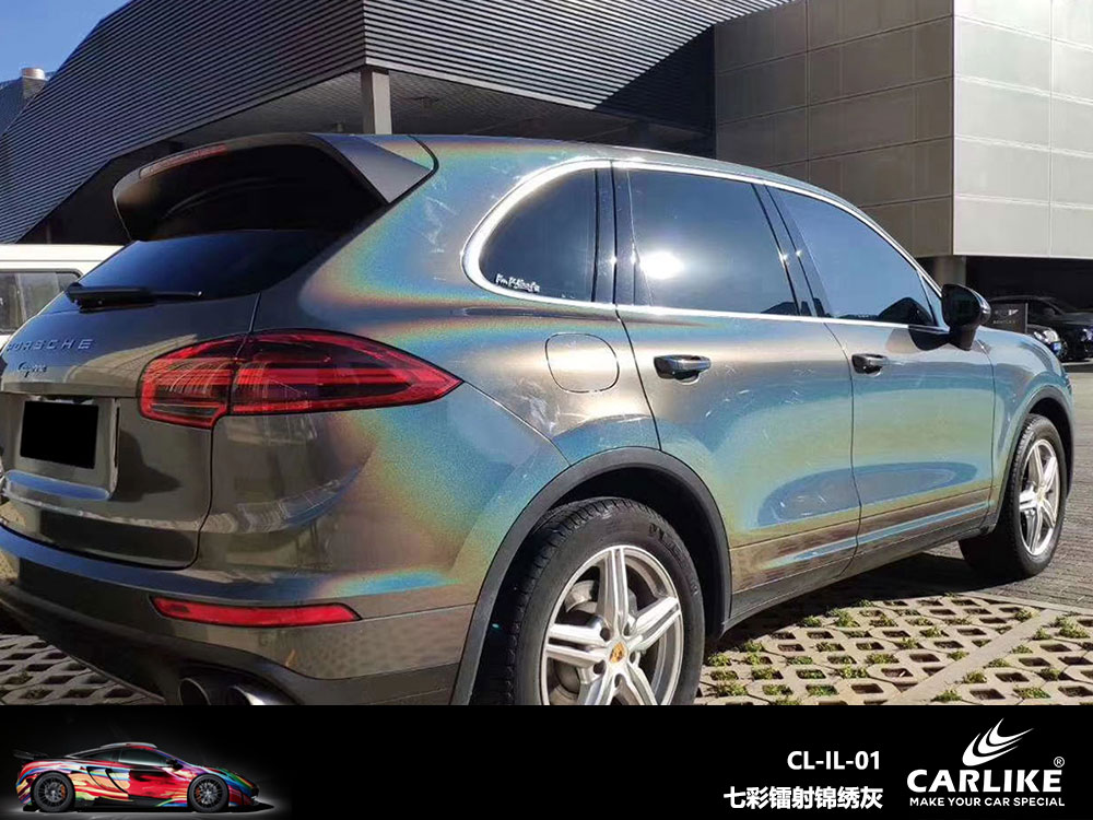 CARLIKE卡莱克™CL-IL-01保时捷七彩镭射锦绣灰全车贴膜