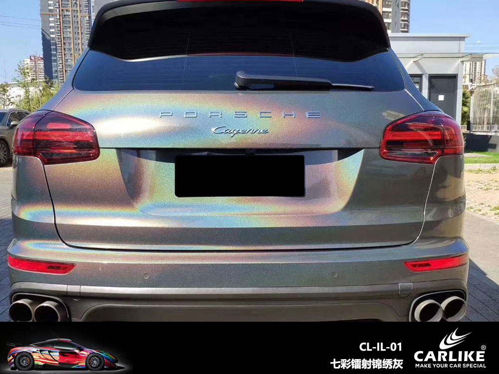 CARLIKE卡莱克™CL-IL-01保时捷七彩镭射锦绣灰全车贴膜
