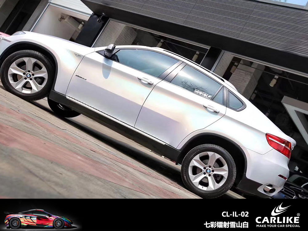 CARLIKE卡莱克™CL-IL-02宝马七彩镭射雪山白全车贴膜