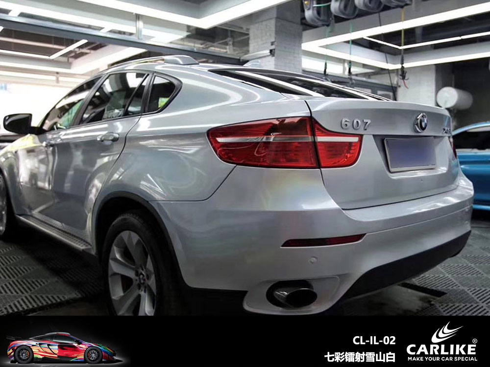 CARLIKE卡莱克™CL-IL-02宝马七彩镭射雪山白全车贴膜