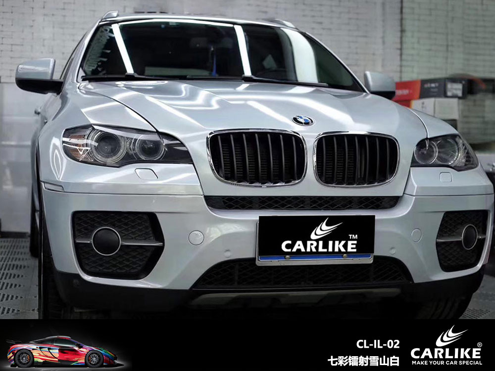CARLIKE卡莱克™CL-IL-02宝马七彩镭射雪山白全车贴膜