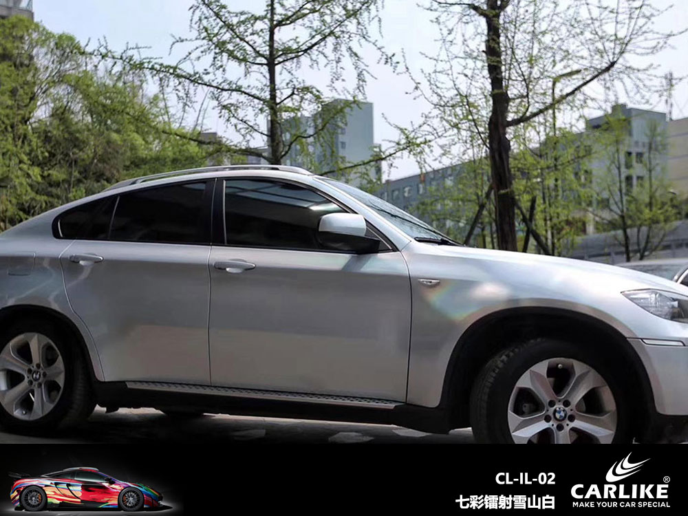 CARLIKE卡莱克™CL-IL-02宝马七彩镭射雪山白全车贴膜