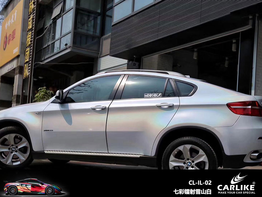 CARLIKE卡莱克™CL-IL-02宝马七彩镭射雪山白全车贴膜