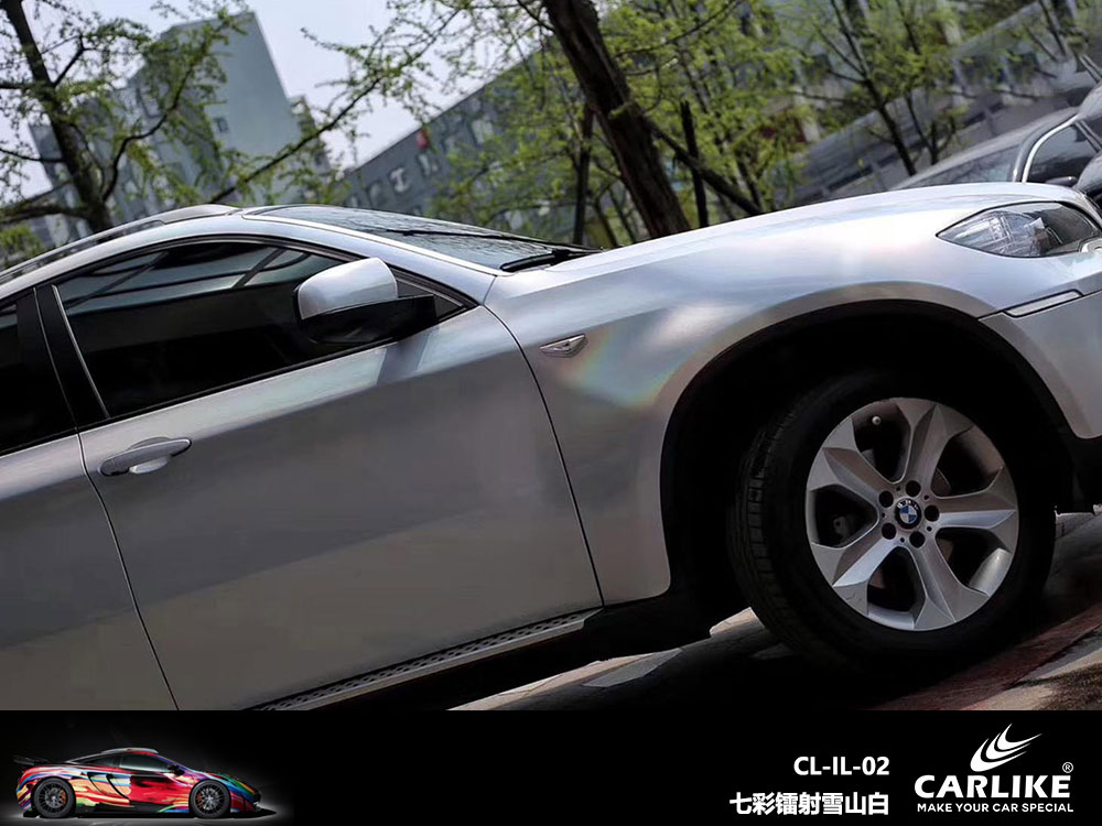 CARLIKE卡莱克™CL-IL-02宝马七彩镭射雪山白全车贴膜