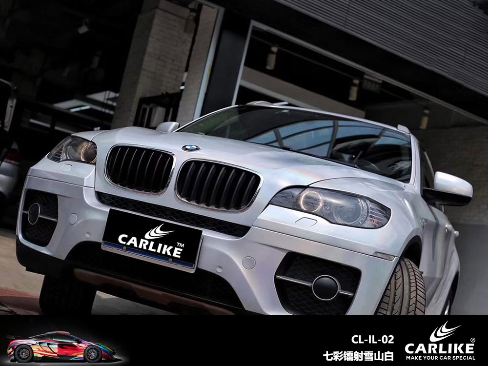 CARLIKE卡莱克™CL-IL-02宝马七彩镭射雪山白全车贴膜