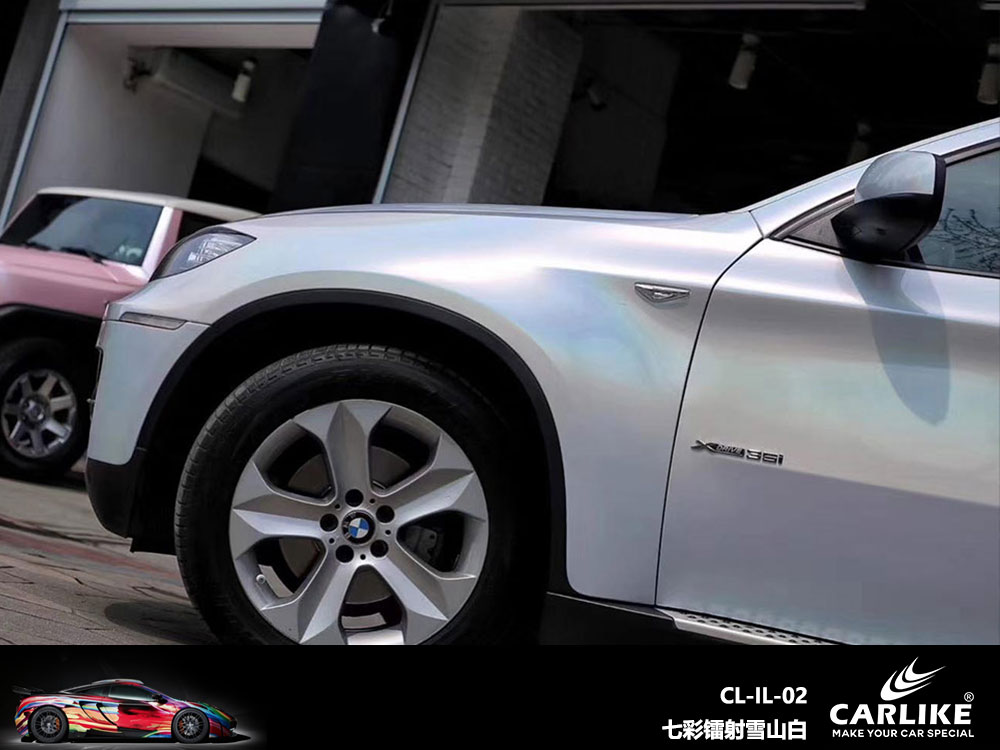 CARLIKE卡莱克™CL-IL-02宝马七彩镭射雪山白全车贴膜