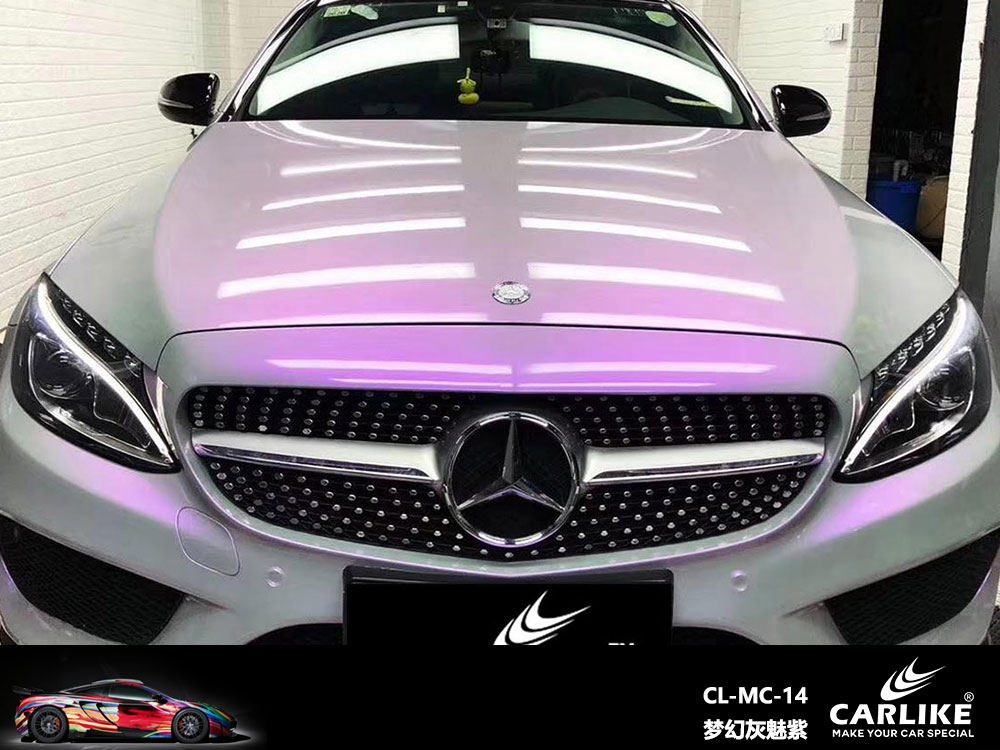 CARLIKE卡莱克™CL-MC-14奔驰梦幻灰魅紫全车贴膜