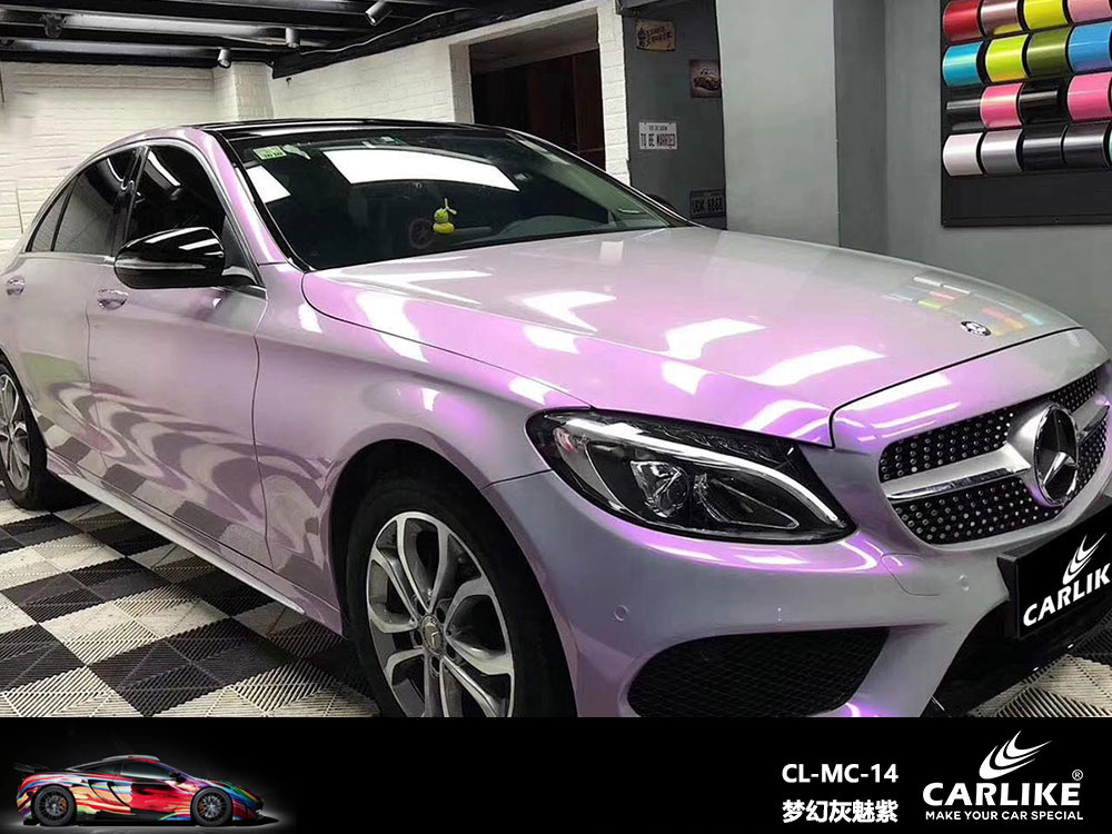 CARLIKE卡莱克™CL-MC-14奔驰梦幻灰魅紫全车贴膜