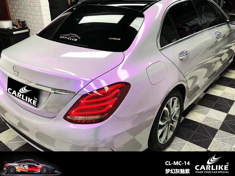 CARLIKE卡莱克™CL-MC-14奔驰梦幻灰魅紫全车贴膜