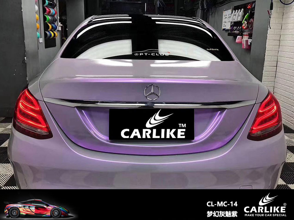 CARLIKE卡莱克™CL-MC-14奔驰梦幻灰魅紫全车贴膜
