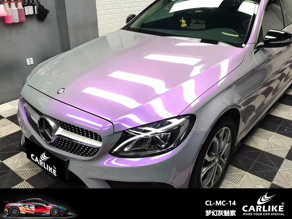 CARLIKE卡莱克™CL-MC-14奔驰梦幻灰魅紫全车贴膜