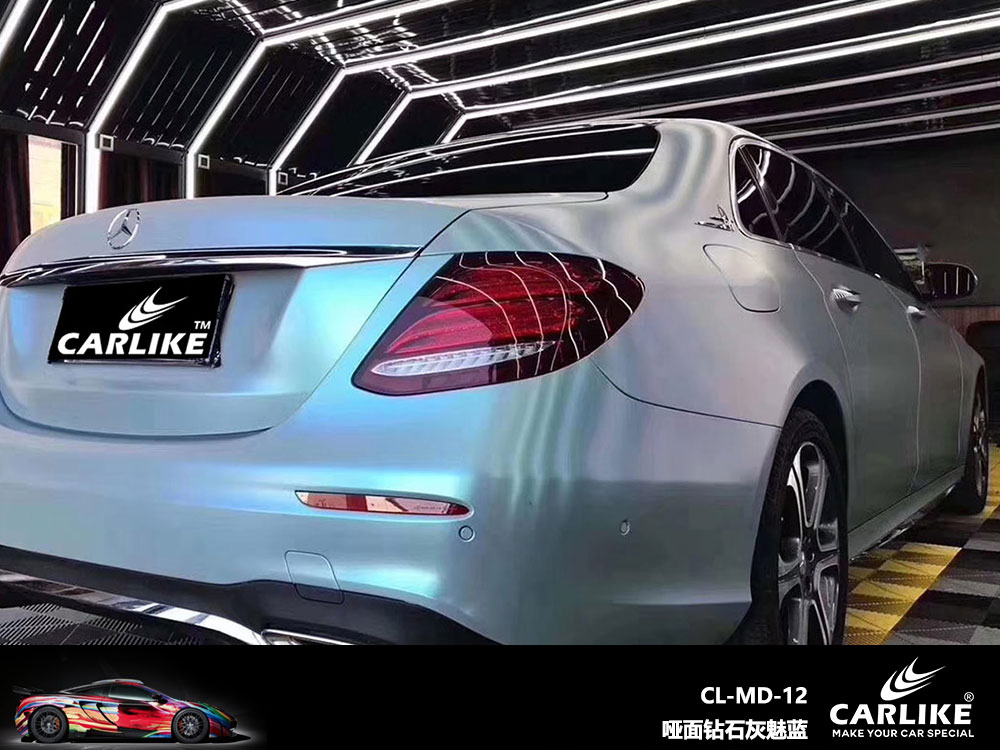 CARLIKE卡莱克™CL-MD-12奔驰哑面钻石灰魅蓝灰全车贴膜