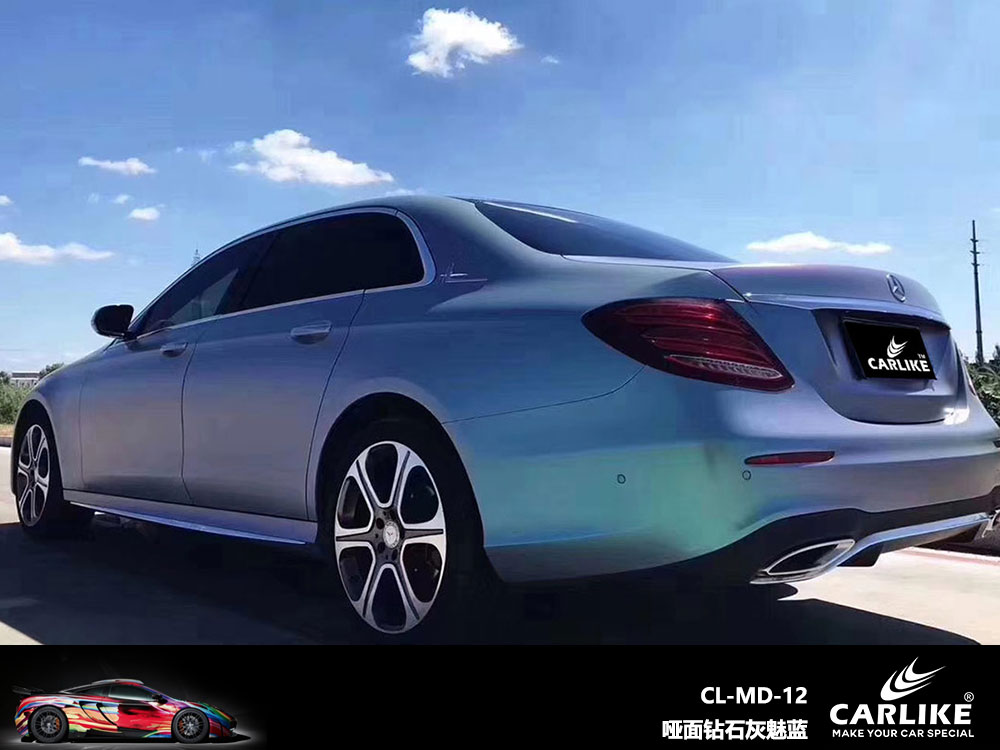 CARLIKE卡莱克™CL-MD-12奔驰哑面钻石灰魅蓝灰全车贴膜