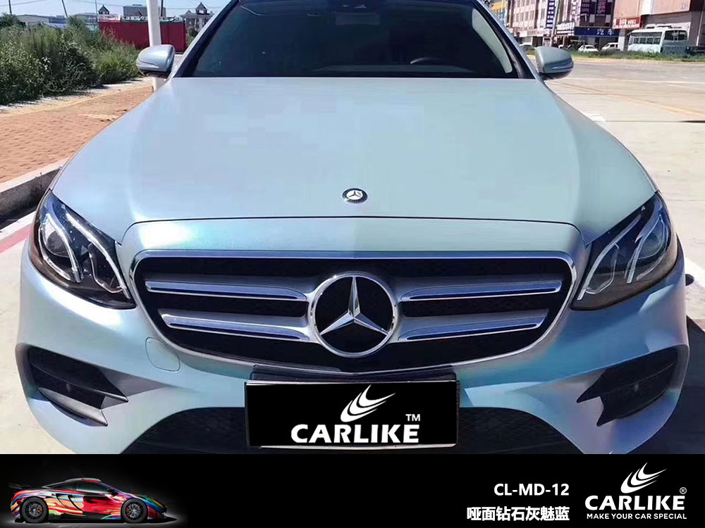 CARLIKE卡莱克™CL-MD-12奔驰哑面钻石灰魅蓝灰全车贴膜