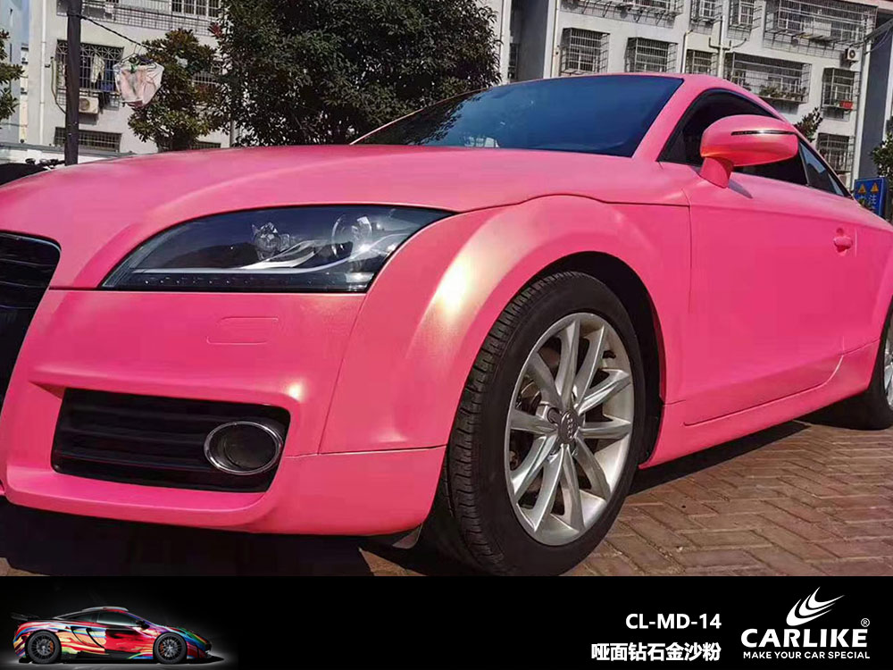 CARLIKE卡莱克™CL-MD-14奥迪哑面钻石金沙粉全车贴膜