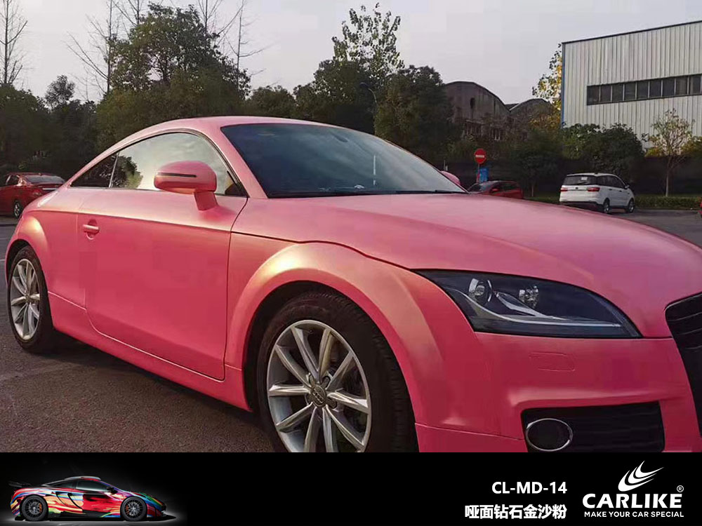 CARLIKE卡莱克™CL-MD-14奥迪哑面钻石金沙粉全车贴膜