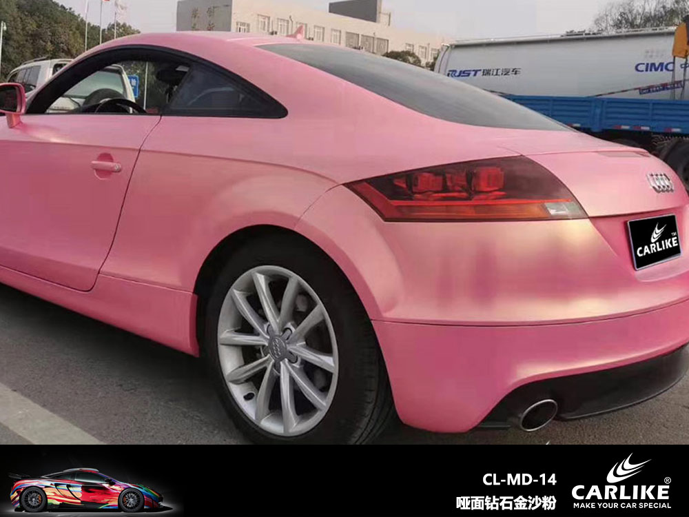 CARLIKE卡莱克™CL-MD-14奥迪哑面钻石金沙粉全车贴膜