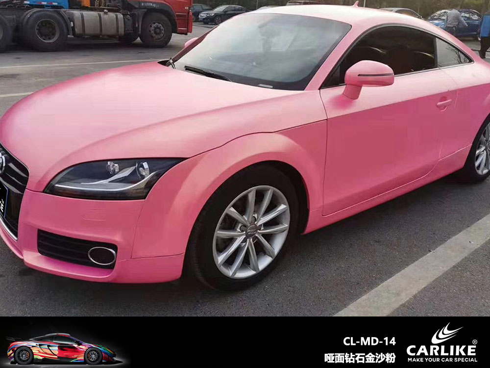 CARLIKE卡莱克™CL-MD-14奥迪哑面钻石金沙粉全车贴膜