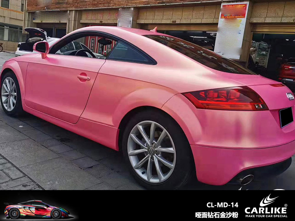 CARLIKE卡莱克™CL-MD-14奥迪哑面钻石金沙粉全车贴膜