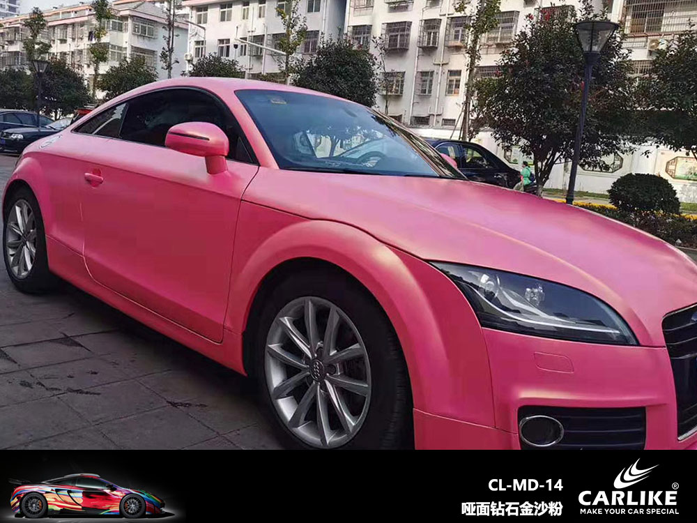 CARLIKE卡莱克™CL-MD-14奥迪哑面钻石金沙粉全车贴膜