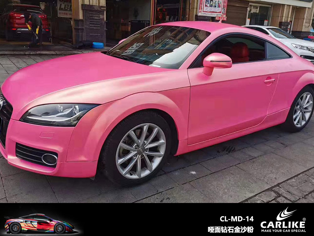 CARLIKE卡莱克™CL-MD-14奥迪哑面钻石金沙粉全车贴膜