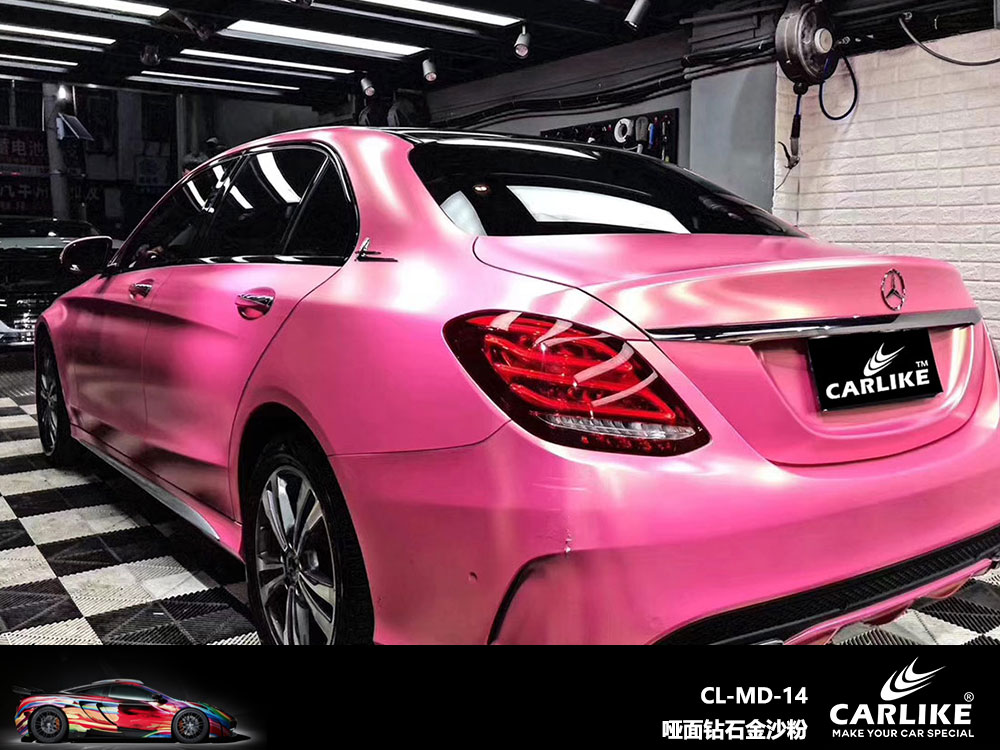CARLIKE卡莱克™CL-MD-14奔驰哑面钻石金沙粉全车贴膜