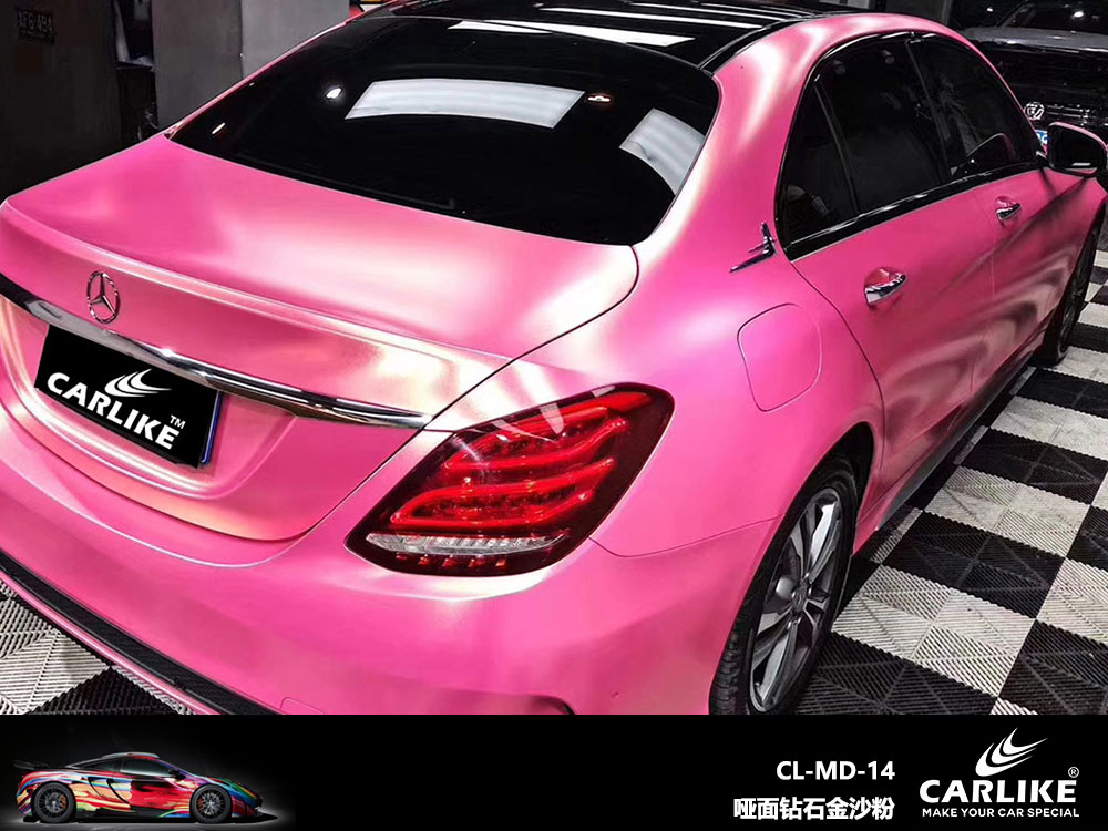 CARLIKE卡莱克™CL-MD-14奔驰哑面钻石金沙粉全车贴膜
