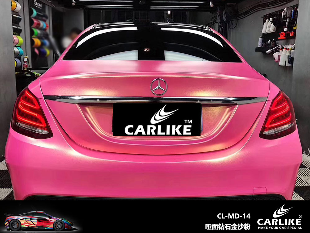 CARLIKE卡莱克™CL-MD-14奔驰哑面钻石金沙粉全车贴膜