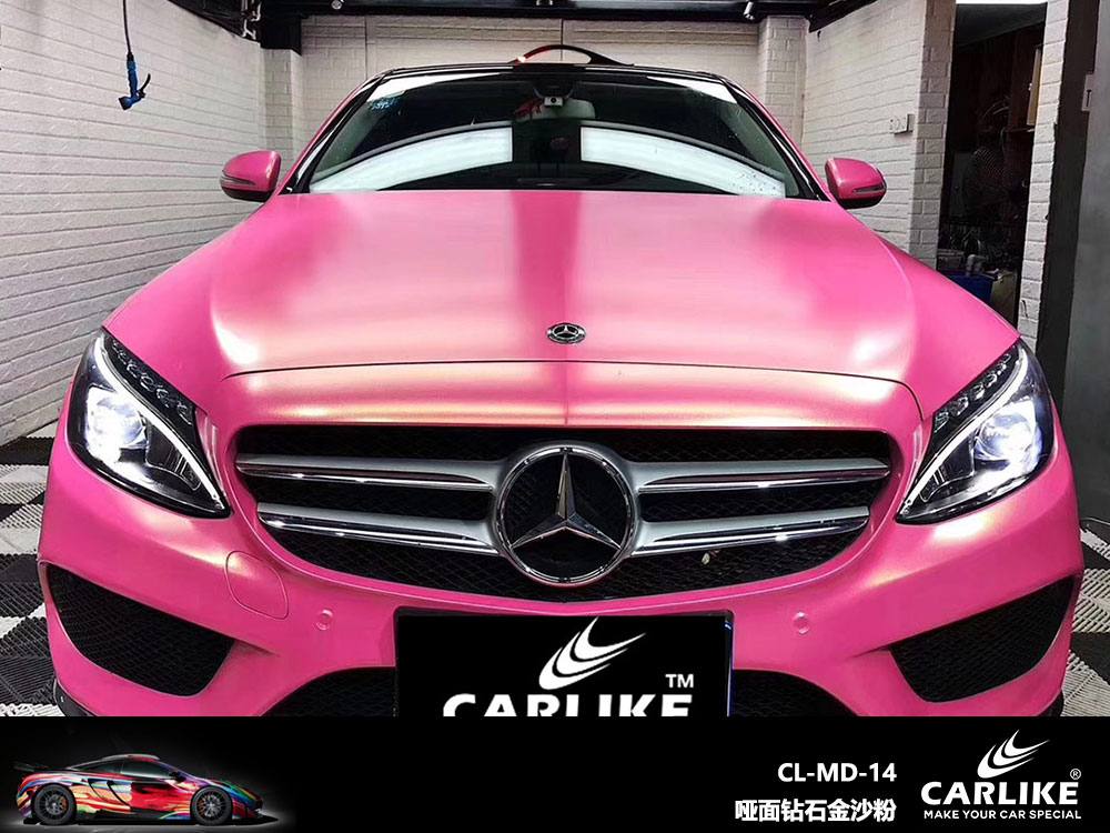 CARLIKE卡莱克™CL-MD-14奔驰哑面钻石金沙粉全车贴膜