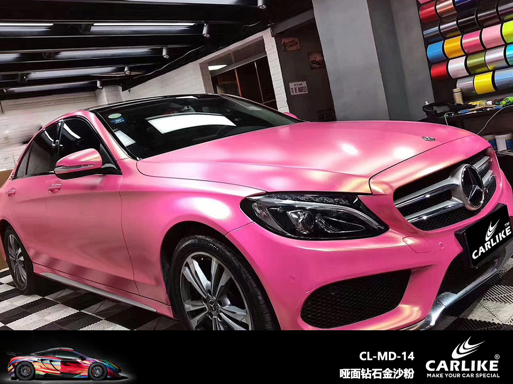 CARLIKE卡莱克™CL-MD-14奔驰哑面钻石金沙粉全车贴膜