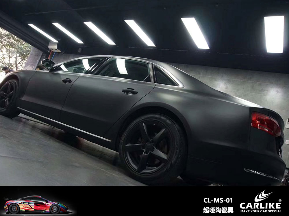 CARLIKE卡莱克™CL-MS-01奥迪超哑陶瓷黑全车贴膜