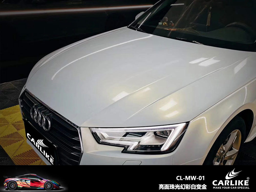CARLIKE卡莱克™CL-MW-01奥迪亮面珠光幻彩白变金全车贴膜