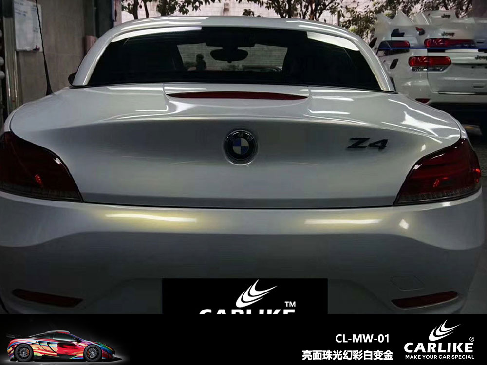 CARLIKE卡莱克™CL-MW-01宝马亮面珠光幻彩白变金全车贴膜