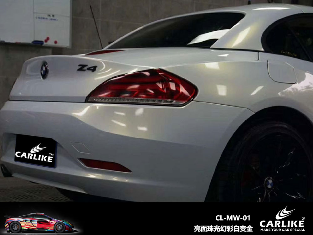 CARLIKE卡莱克™CL-MW-01宝马亮面珠光幻彩白变金全车贴膜