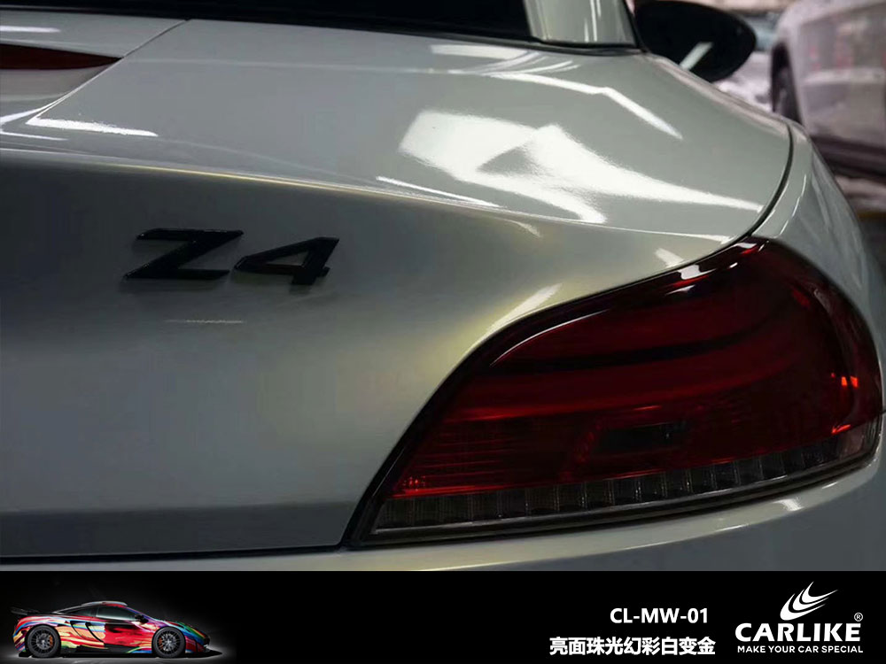 CARLIKE卡莱克™CL-MW-01宝马亮面珠光幻彩白变金全车贴膜
