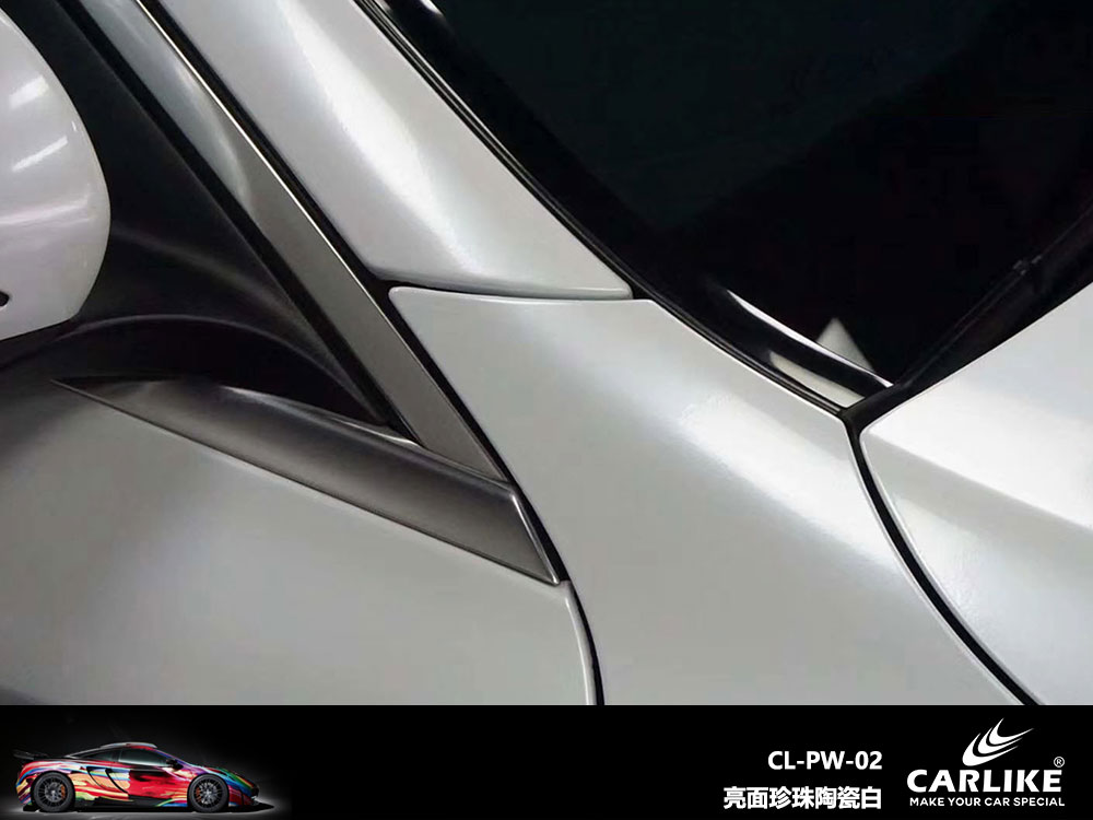 CARLIKE卡莱克™CL-PW-02奔驰亮面珍珠陶瓷白全车贴膜